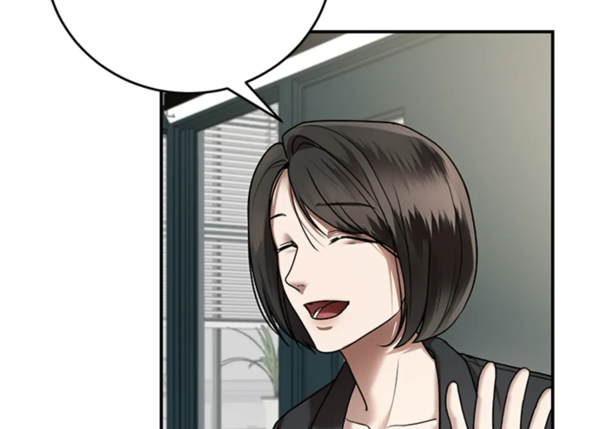 Sultry Trap Chapter 9 page 148 - 