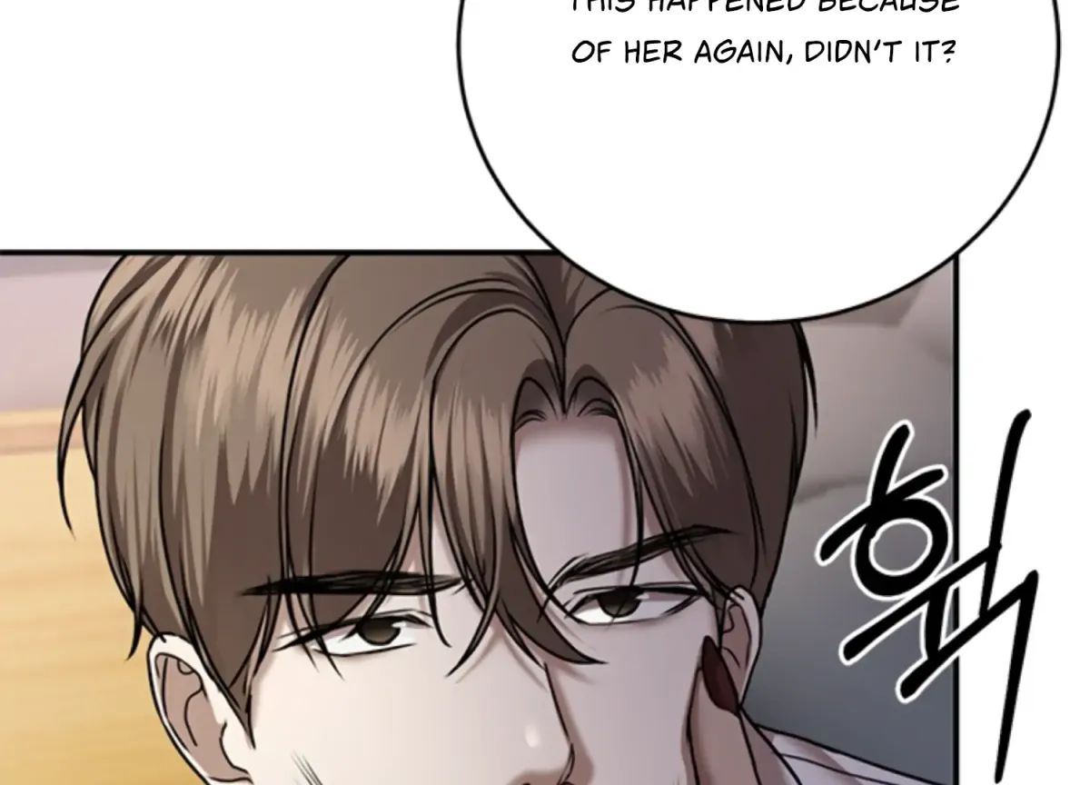 Sultry Trap Chapter 9 page 169 - 
