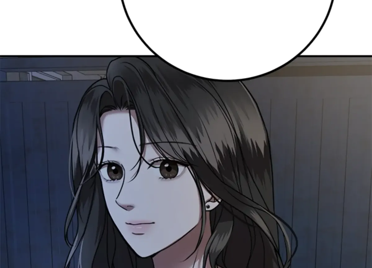 Sultry Trap Chapter 9 page 175 - 