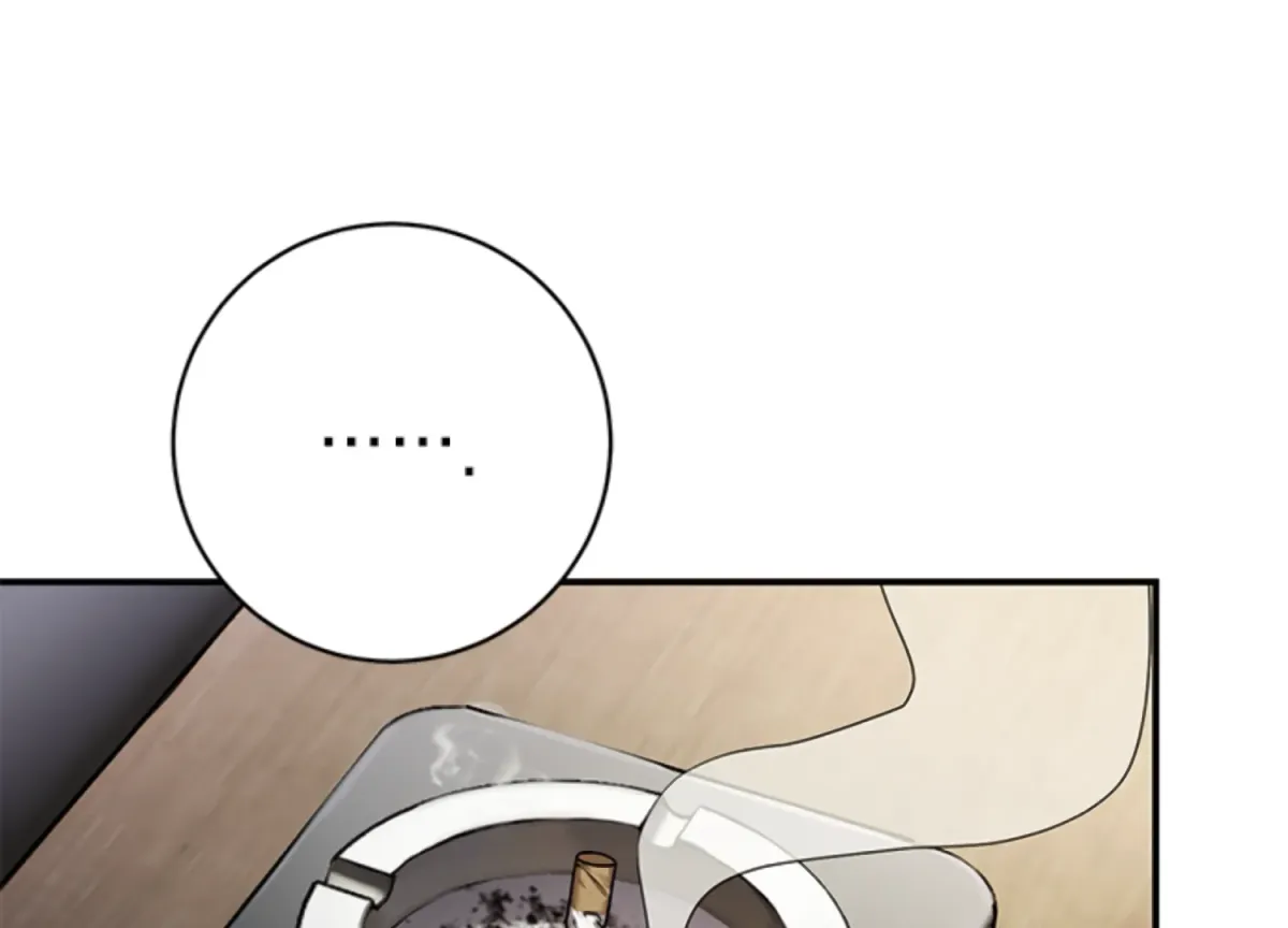 Sultry Trap Chapter 9 page 177 - 