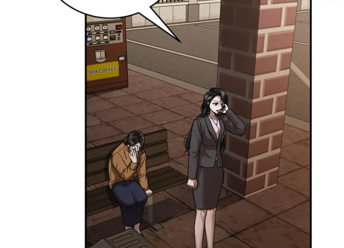 Sultry Trap Chapter 9 page 21 - 