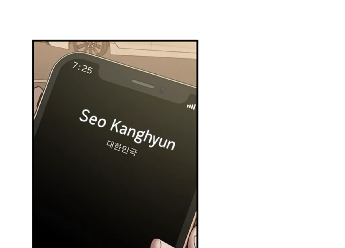 Sultry Trap Chapter 9 page 26 - 