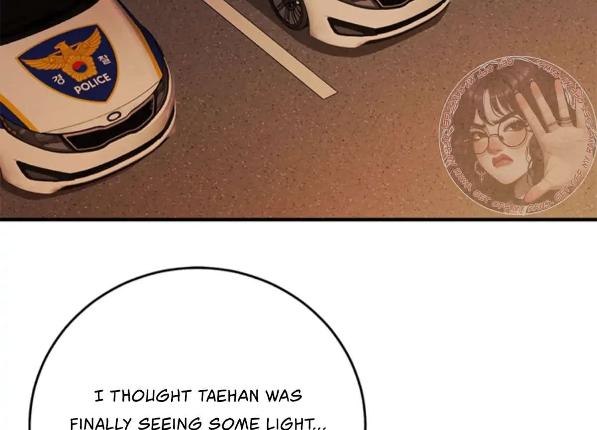 Sultry Trap Chapter 9 page 4 - 