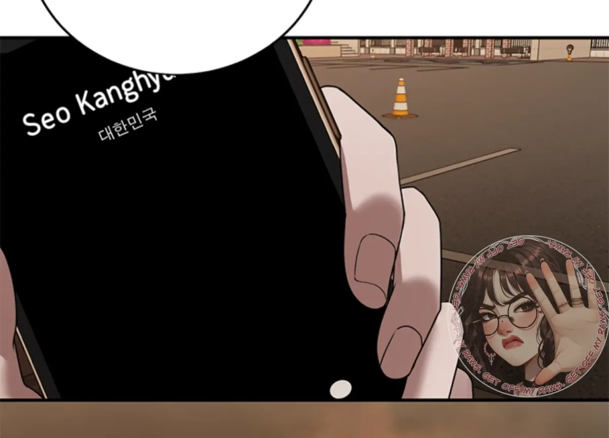Sultry Trap Chapter 9 page 31 - 