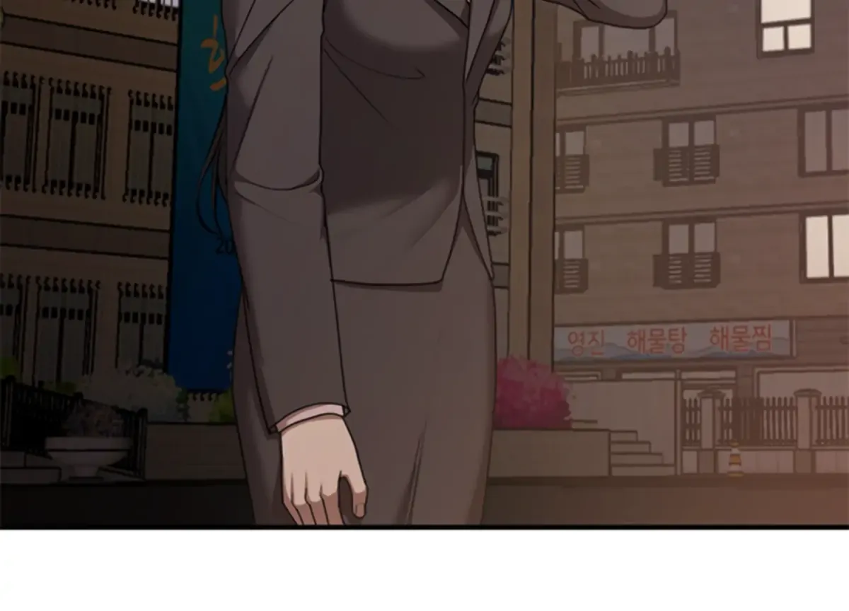 Sultry Trap Chapter 9 page 34 - 