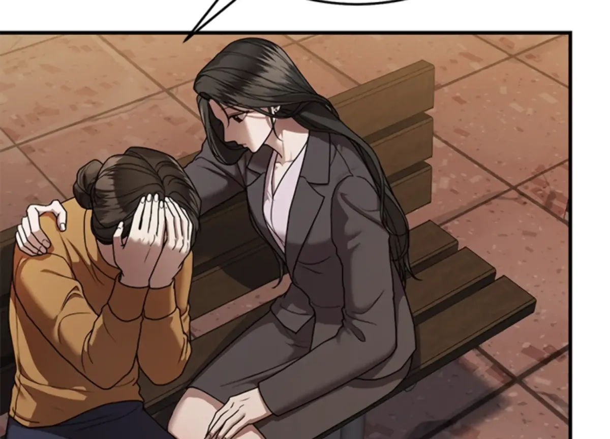 Sultry Trap Chapter 9 page 6 - 
