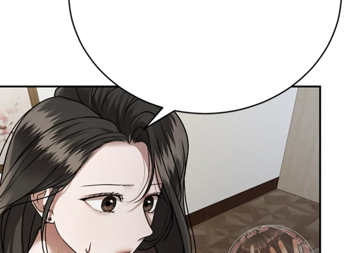 Sultry Trap Chapter 9 page 62 - 