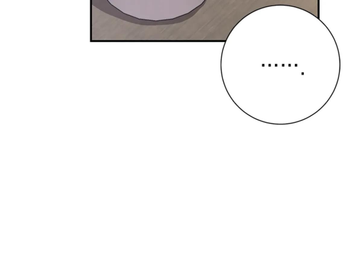 Sultry Trap Chapter 9 page 79 - 