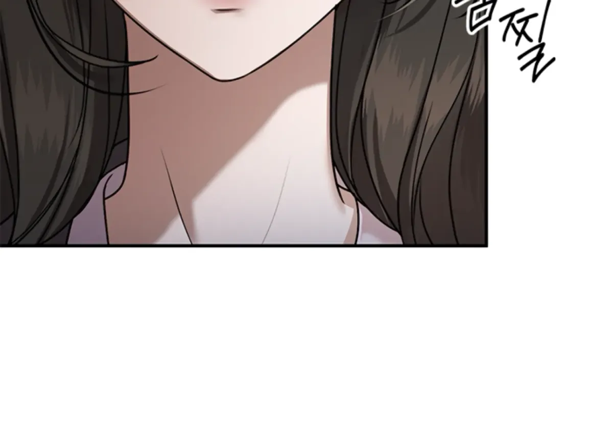Sultry Trap Chapter 9 page 82 - 