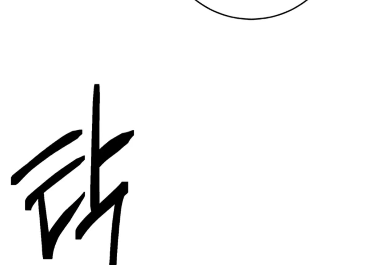Sultry Trap Chapter 9 page 100 - 