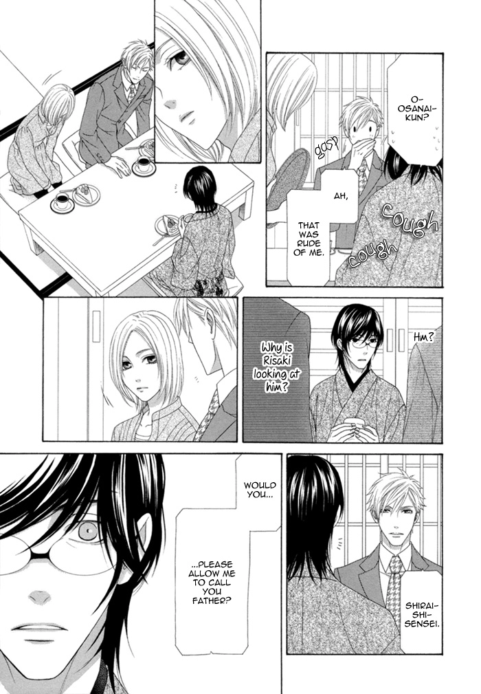 Sumanai!! Masumi-kun Chapter 1 page 18 - 