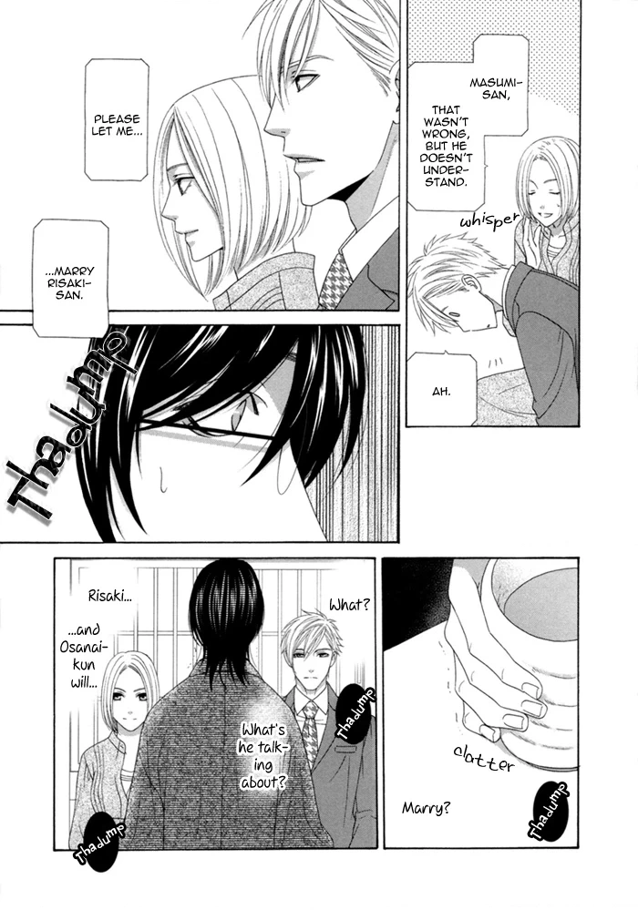 Sumanai!! Masumi-kun Chapter 1 page 20 - 