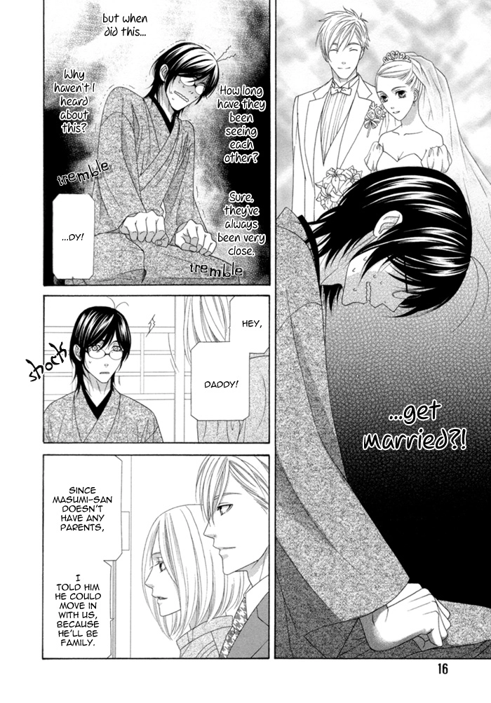Sumanai!! Masumi-kun Chapter 1 page 21 - 