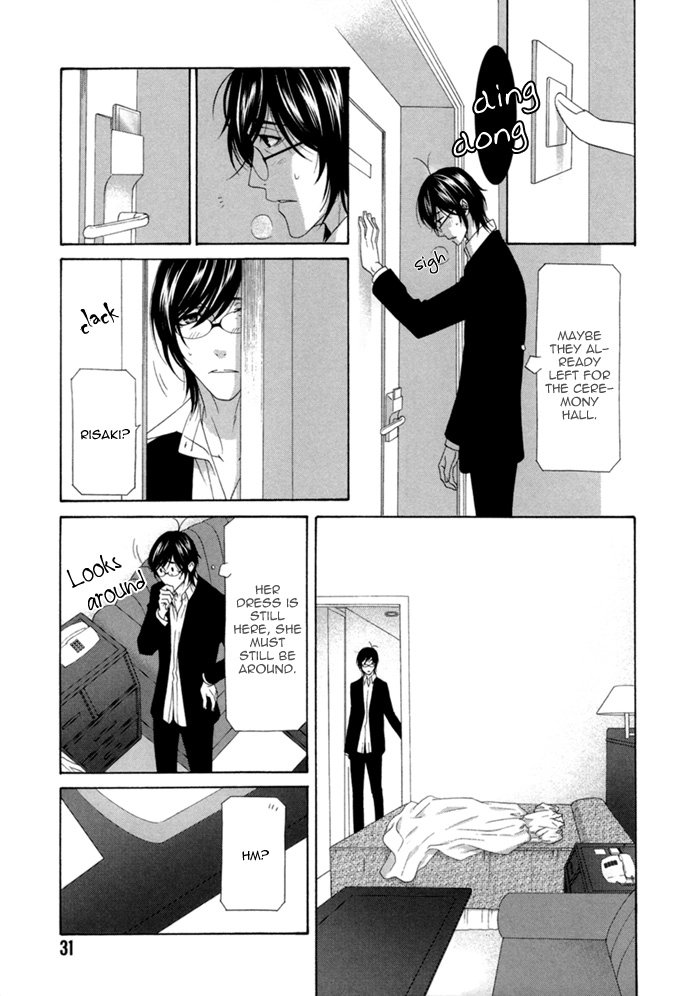 Sumanai!! Masumi-kun Chapter 1 page 36 - 