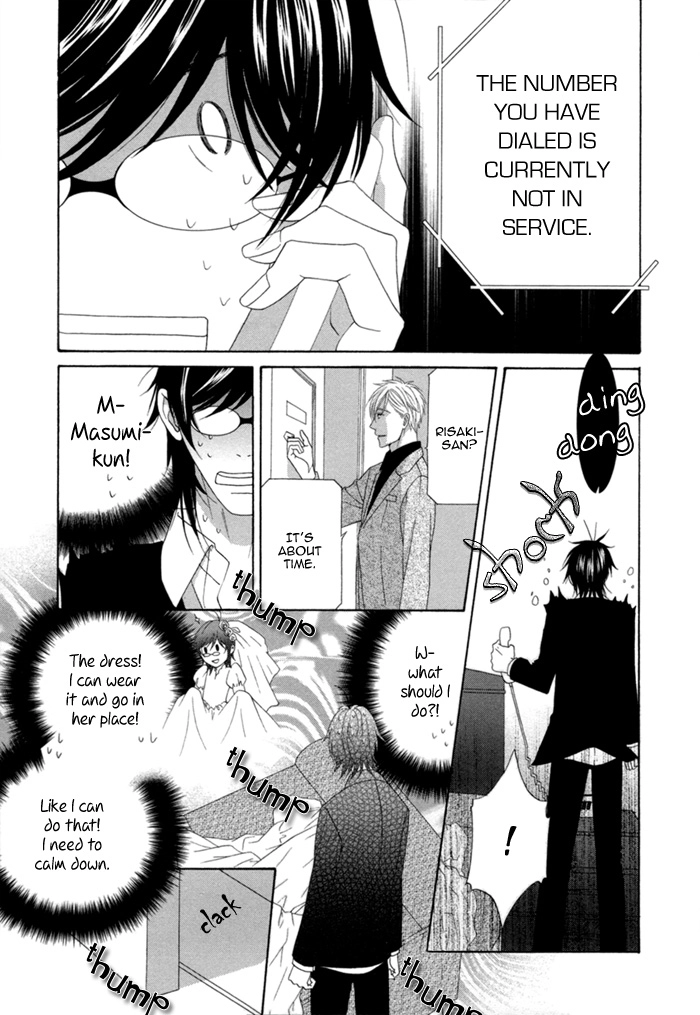 Sumanai!! Masumi-kun Chapter 1 page 38 - 