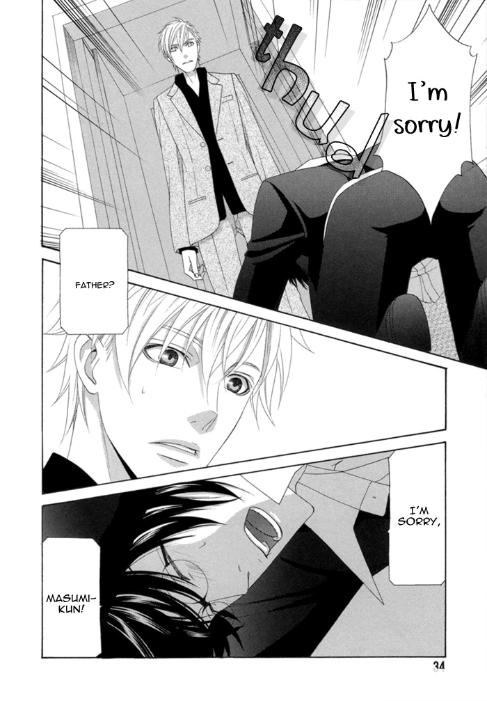 Sumanai!! Masumi-kun Chapter 1 page 39 - 