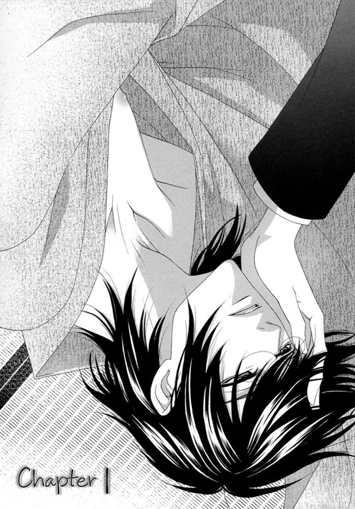 Sumanai!! Masumi-kun Chapter 1 page 8 - 