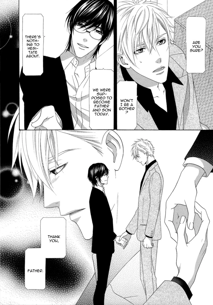 Sumanai!! Masumi-kun Chapter 2 page 11 - 