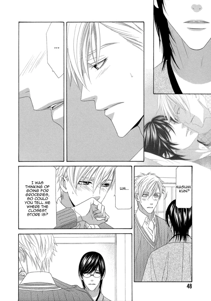 Sumanai!! Masumi-kun Chapter 2 page 17 - 