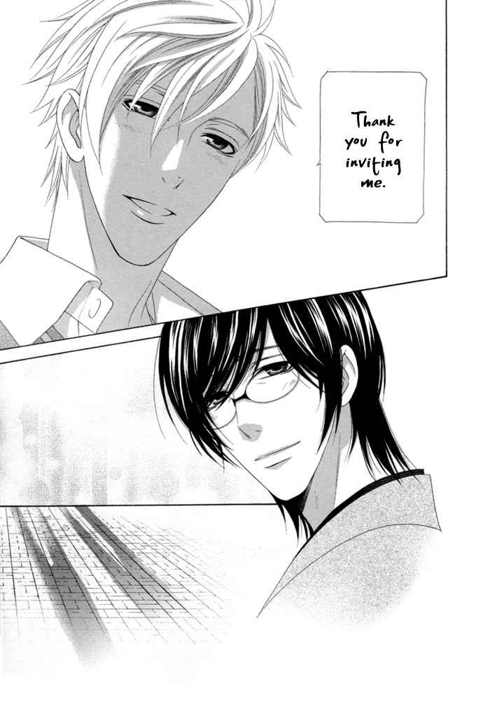 Sumanai!! Masumi-kun Chapter 2 page 24 - 