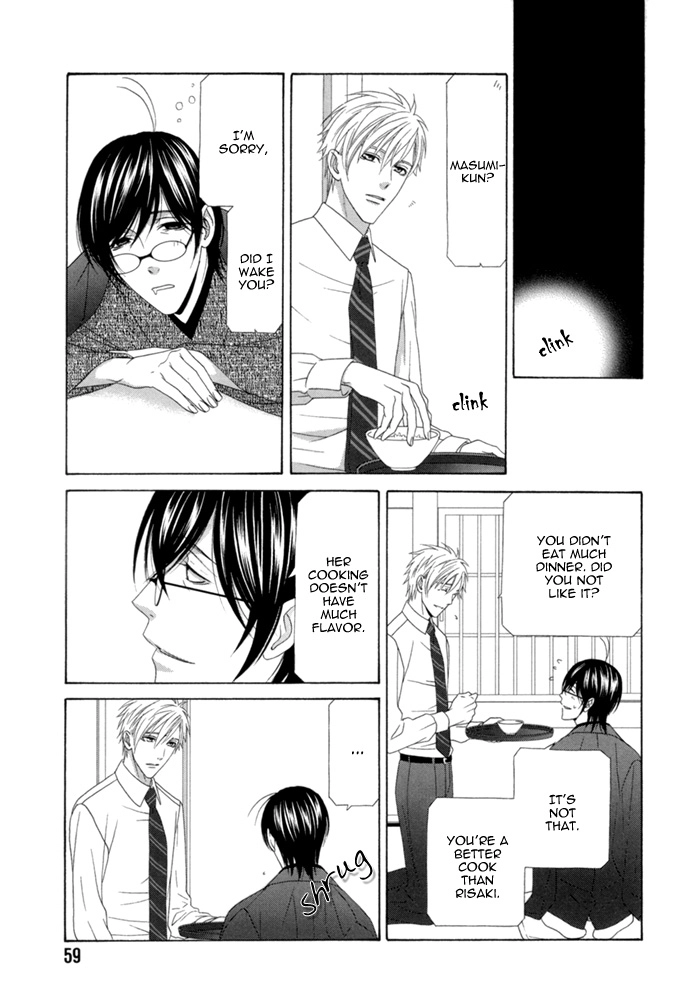 Sumanai!! Masumi-kun Chapter 2 page 28 - 