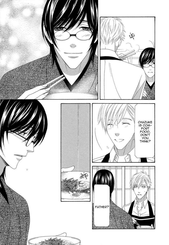 Sumanai!! Masumi-kun Chapter 2 page 30 - 