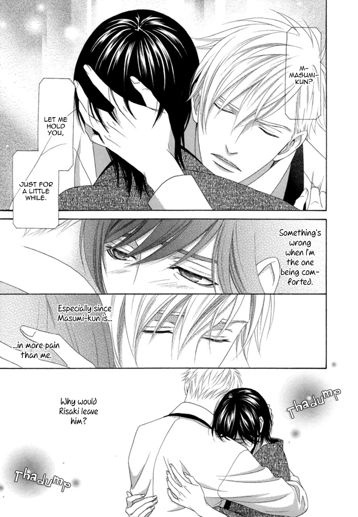 Sumanai!! Masumi-kun Chapter 2 page 32 - 