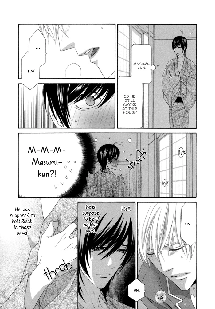 Sumanai!! Masumi-kun Chapter 2 page 34 - 