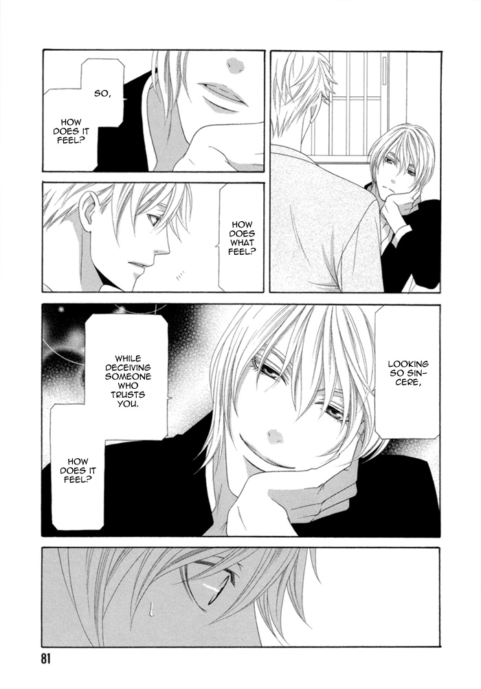 Sumanai!! Masumi-kun Chapter 3 page 18 - 