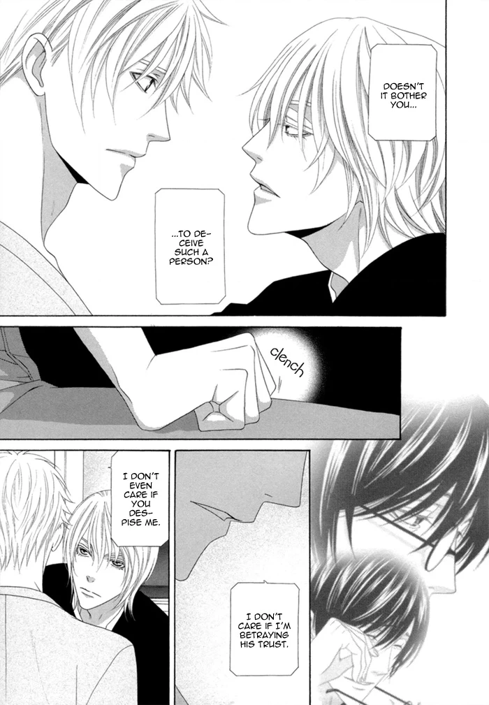 Sumanai!! Masumi-kun Chapter 3 page 20 - 