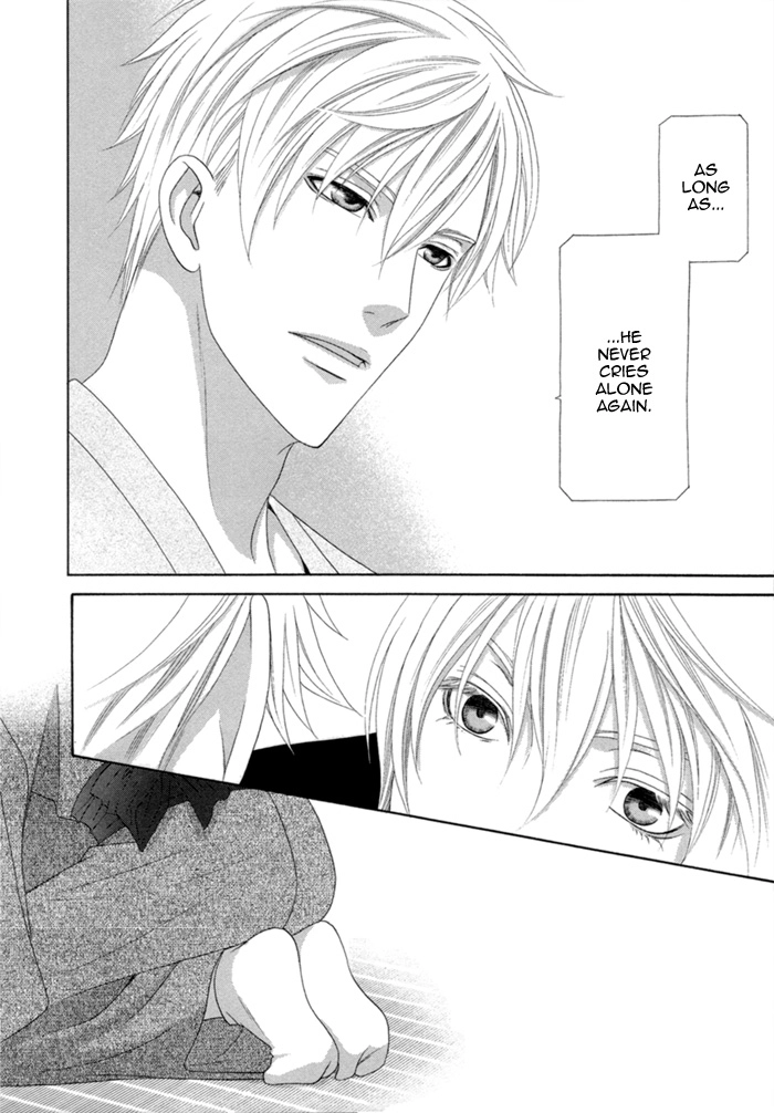 Sumanai!! Masumi-kun Chapter 3 page 21 - 