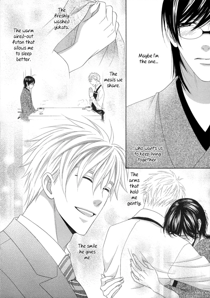 Sumanai!! Masumi-kun Chapter 3 page 29 - 