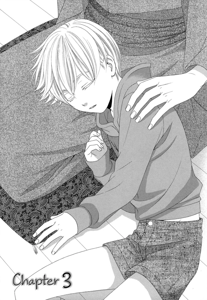 Sumanai!! Masumi-kun Chapter 3 page 4 - 