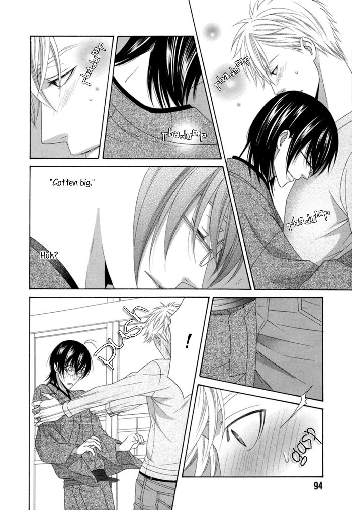 Sumanai!! Masumi-kun Chapter 3 page 31 - 