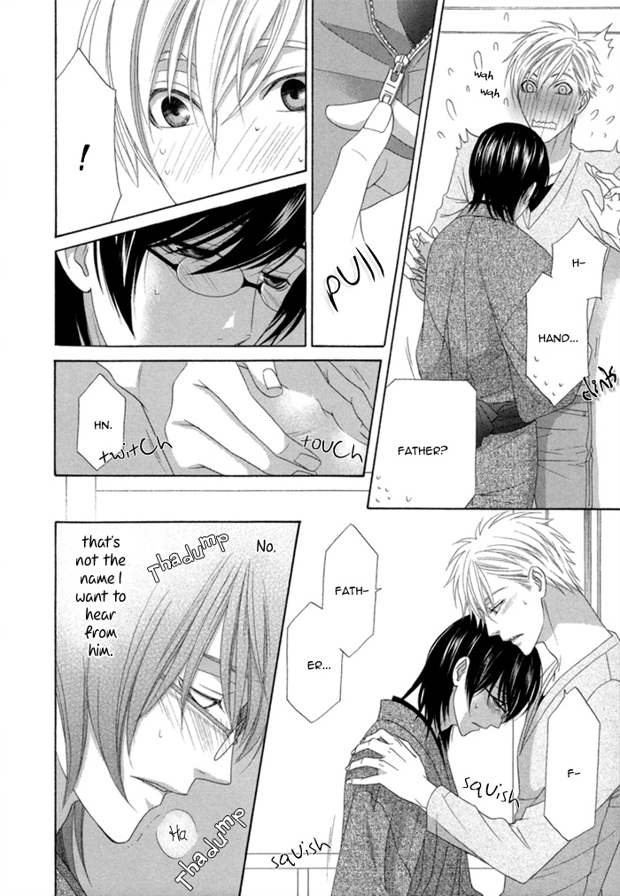 Sumanai!! Masumi-kun Chapter 3 page 33 - 