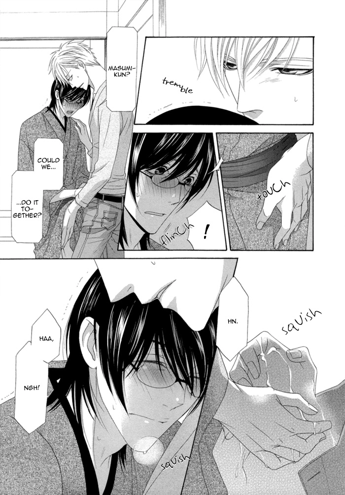 Sumanai!! Masumi-kun Chapter 3 page 34 - 