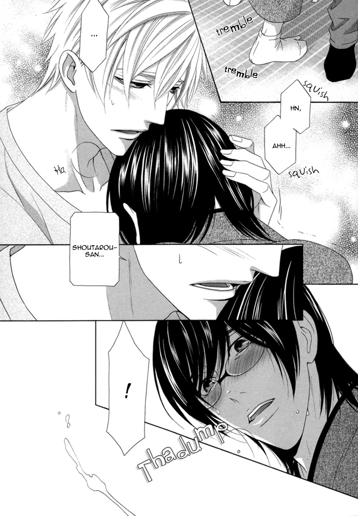 Sumanai!! Masumi-kun Chapter 3 page 35 - 