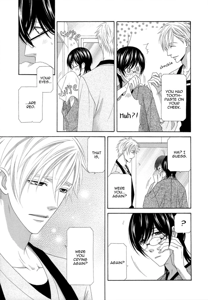 Sumanai!! Masumi-kun Chapter 3 page 8 - 