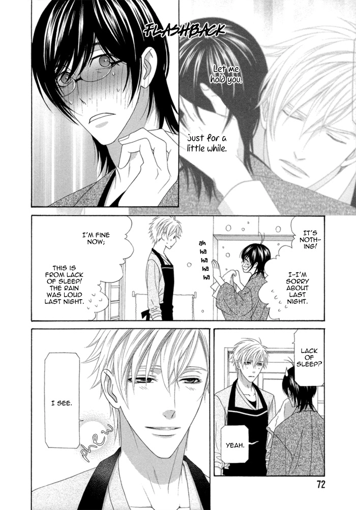 Sumanai!! Masumi-kun Chapter 3 page 9 - 