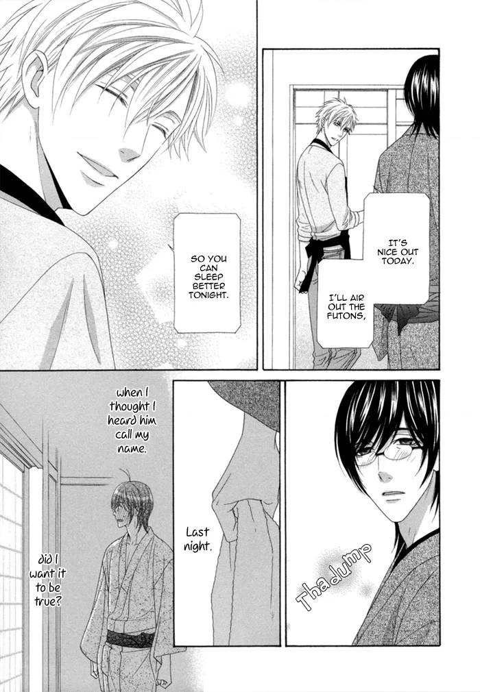 Sumanai!! Masumi-kun Chapter 3 page 10 - 