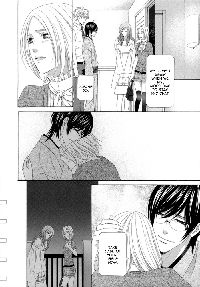 Sumanai!! Masumi-kun Chapter 4 page 20 - 