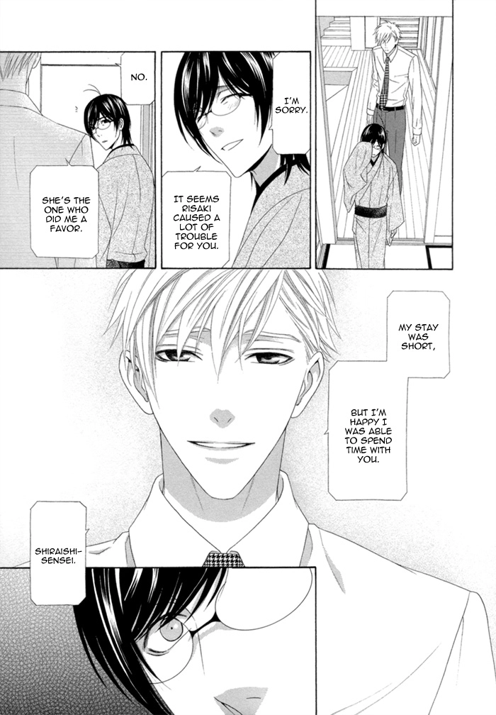Sumanai!! Masumi-kun Chapter 4 page 21 - 