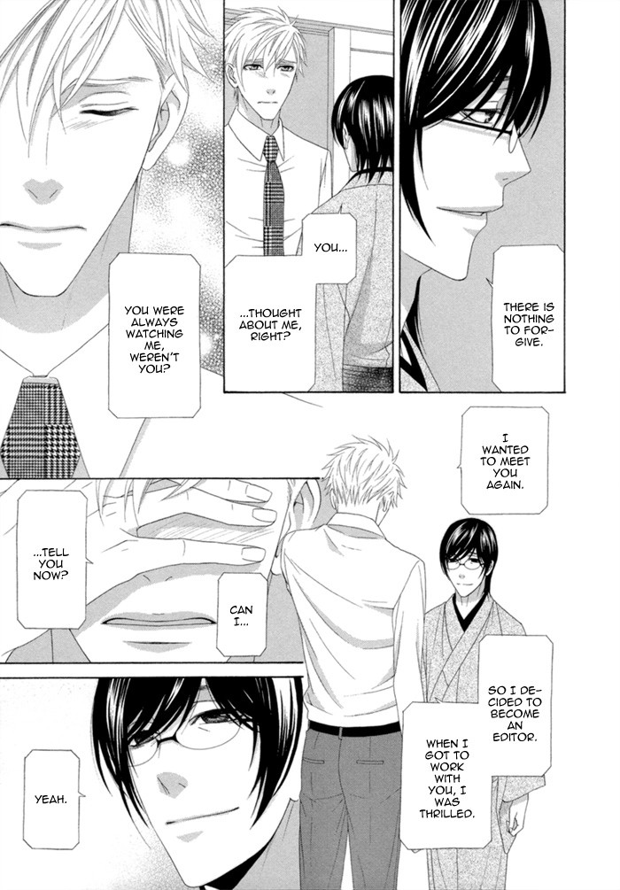 Sumanai!! Masumi-kun Chapter 4 page 25 - 