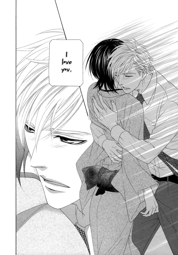 Sumanai!! Masumi-kun Chapter 4 page 26 - 