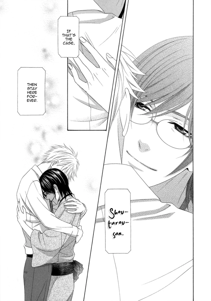 Sumanai!! Masumi-kun Chapter 4 page 27 - 