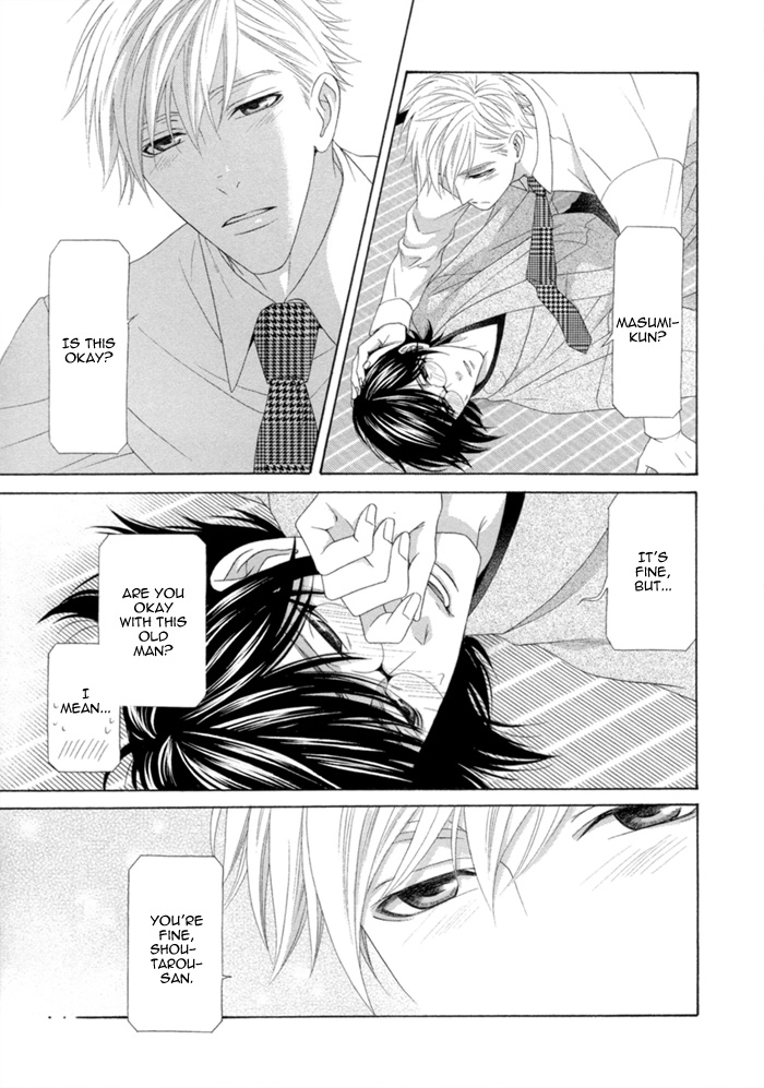 Sumanai!! Masumi-kun Chapter 4 page 29 - 