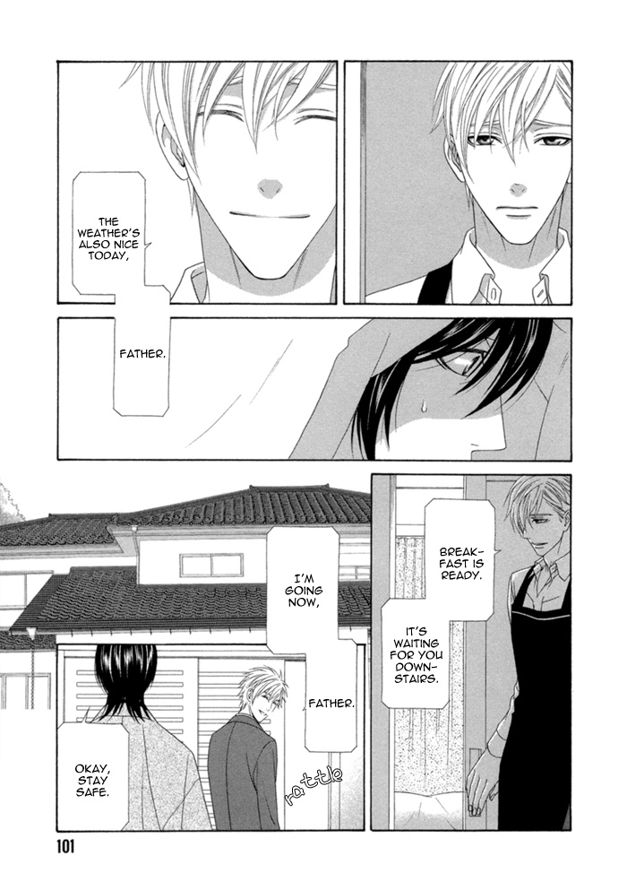 Sumanai!! Masumi-kun Chapter 4 page 5 - 
