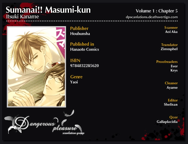 Sumanai!! Masumi-kun Chapter 5 page 2 - 