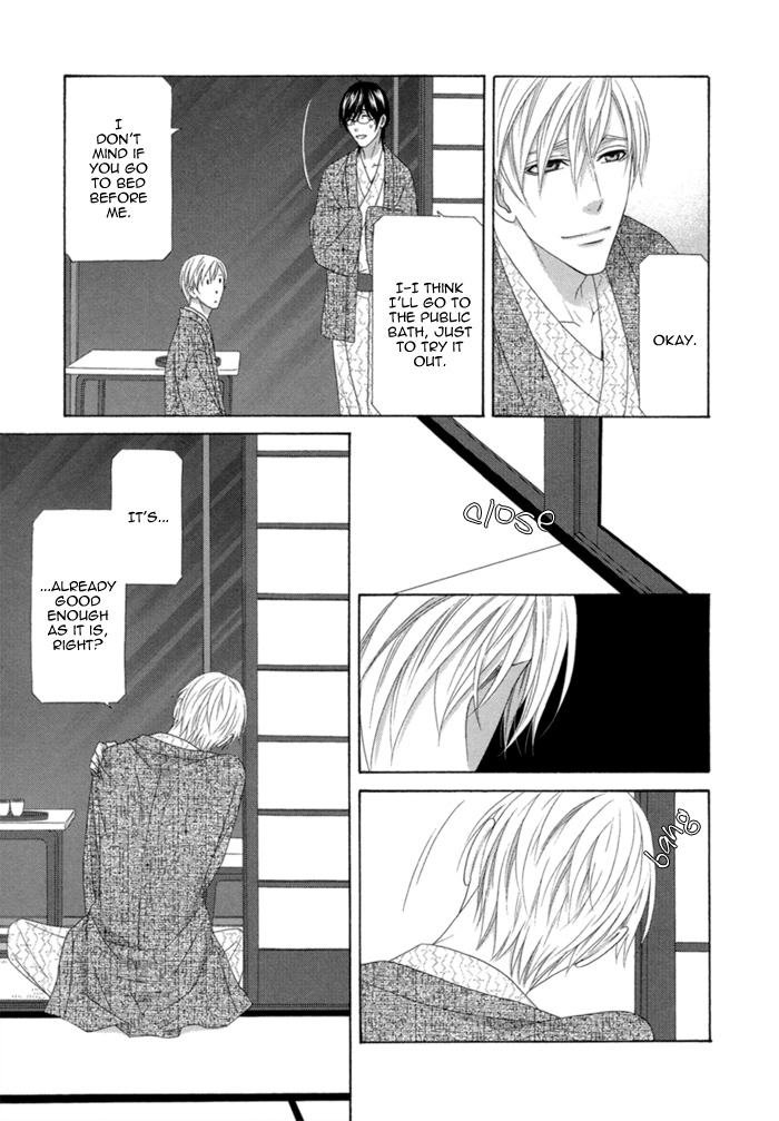 Sumanai!! Masumi-kun Chapter 5 page 19 - 