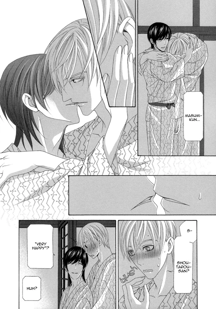 Sumanai!! Masumi-kun Chapter 5 page 24 - 